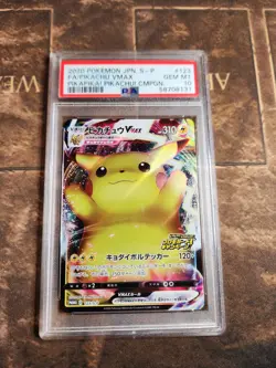 2020 Pokemon Japanese S Promo PIKA! Campaign Pikachu VMAX 123/S-P PSA 10 GEM MNT - Image 1
