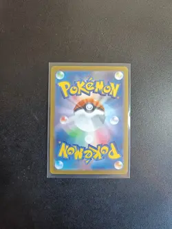 Charizard - Holo Japanese 10/71 - Holo Card Pokemon Go Japanese 2022 Nintendo - Image 2