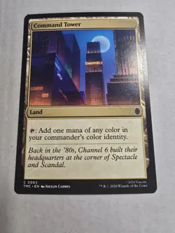 MTG COMMAND TOWER 63 TMC NM C - Image 1