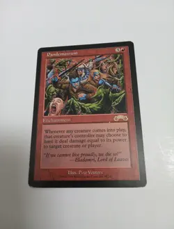 Pandemonium 93/143 The List Exodus MTG Magic the GatherinG - Image 1