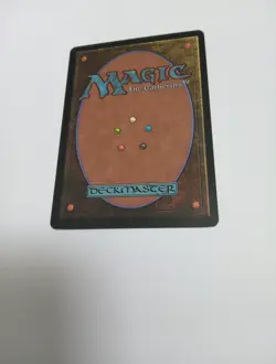 Pandemonium 93/143 The List Exodus MTG Magic the GatherinG - Image 4