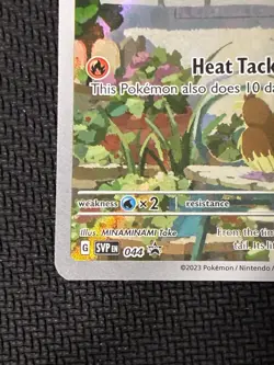 Pokemon TCG Obsidian Flames Charmander SVP044 ETB Promo Card - Image 4