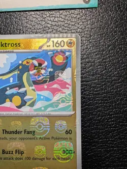 Eelektross ⭐ 032/086 Master Ball Pattern - Black Bolt Pokemon TCG - Image 5