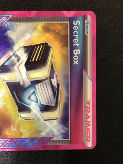 Pokemon TCG - Secret Box 163/167 - Twilight Masquerade Ace NM - Image 2