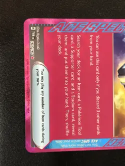 Pokemon TCG - Secret Box 163/167 - Twilight Masquerade Ace NM - Image 3