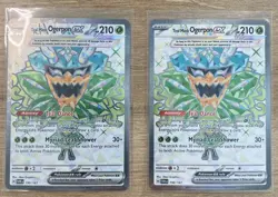 Pokemon x2 Teal Mask Ogerpon ex 190/167 Sv06: Twilight Masquerade Holo - Image 1