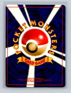 Pokemon Pineco #204 Japanese Neo Discovery NM - Image 2