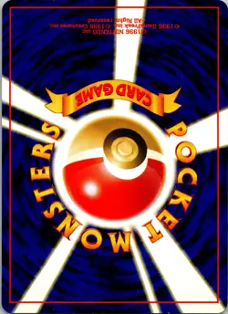 Pokemon March Common Gold, Silver, to a New World... NM - Image 2