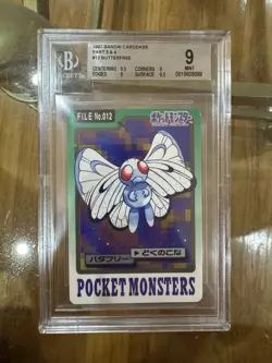 Beckett 9 Butterfree 012 Pokemon Carddass Bandai Vintage 1997 Pocket Monsters - Image 1
