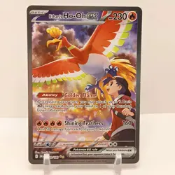 Pokemon Ethan's Ho-Oh Ex 230/182 NM Destined Rivals Special Illustration Rare - Image 1