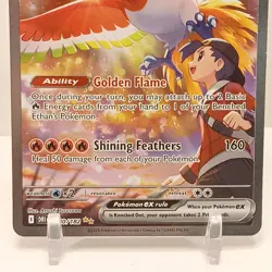 Pokemon Ethan's Ho-Oh Ex 230/182 NM Destined Rivals Special Illustration Rare - Image 3