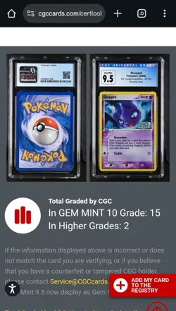 CGC 10 Blue 9.5 - Shuppet - 40/100 Reverse Holo EX Crystal Guardians - Image 2