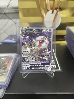 Pokemon TCG Deoxys VSTAR GG46/GG70 Crown Zenith: Galarian Gallery Holo 2023 - Image 1