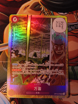 ONE PIECE CCG: Mamaragan OP15-078 SR- Adventure on Kami’s Island (JAPANESE NM) - Image 2