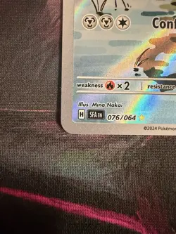 Pokemon TCG Cufant Shrouded Fable Illustration Rare Card 076/064 NM - Image 2