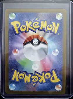 Pokemon TCG Cufant Holo Illustration Rare Full Art Shrouded Fable 076/064 JP - Image 2