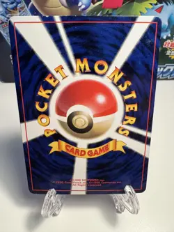 [MP] Jynx 124 CoroCoro Comic Promo Japanese Pokemon Card BANNED US SELLER - Image 2