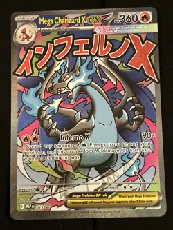 Mega Charizard x EX 023 Me: Mega Evolution Promo Holo Pokemon Card English - Image 1