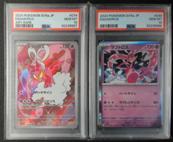 2024 Pokemon 074/066 - Enamorus AR #74 - Crimson Haze - PSA 10 - PLUS BONUS SLAB - Image 1