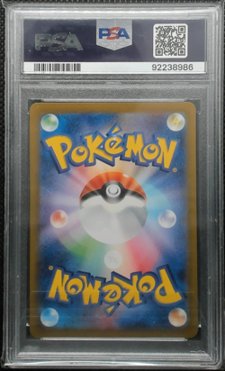 2024 Pokemon 074/066 - Enamorus AR #74 - Crimson Haze - PSA 10 - PLUS BONUS SLAB - Image 5