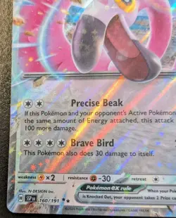 Flamigo EX 160/191 Double Rare Scarlet & Violet: Surging Sparks Pokemon TCG - Image 4