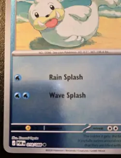 Seel 018/088 Reverse Holo Common Mega Evolution: Perfect Order Pokemon TCG - Image 4