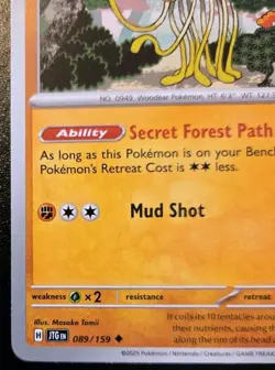 Toedscruel 089/159 Uncommon Scarlet & Violet: Journey Together Pokemon TCG - Image 4