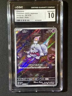 Greavard Pokemon Violet Ex Full Art Rare 087/078 Graded CGC Gem Mint 10 - Image 1