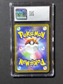 Greavard Pokemon Violet Ex Full Art Rare 087/078 Graded CGC Gem Mint 10 - Image 2