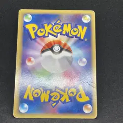 MP Deoxys ex Holo 046/082 1st Edition EX Deoxys - Japanese Pokemon Card - 2004 - Image 2