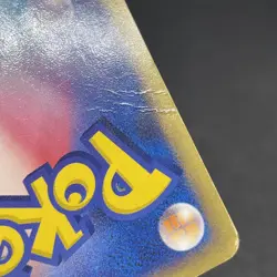 MP Deoxys ex Holo 046/082 1st Edition EX Deoxys - Japanese Pokemon Card - 2004 - Image 3