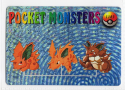 Pokemon Pocket Monsters Vending Prism Holo Vintage Sticker #1183 NIDOKING - Image 1