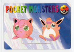 Pokemon Pocket Monsters Vending Prism Holo Vintage Sticker #1183 NIDOKING - Image 2