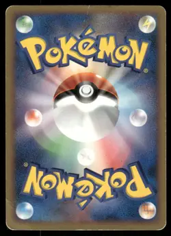 Regigigas DPBP#525 Holo Rare Temple of Anger Pokemon Japanese Heavily Played - Image 2