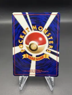 Misty's Tears - Banned Art - Japanese Leaders' Stadium - Pokemon TCG - 1998 - Image 2