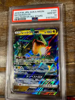 Pokemon 2019 Tag Team GX All Stars SM Japanese RAYQUAZA GX #100 PSA 10 RARE - Image 1