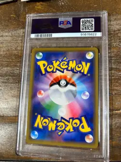 Pokemon 2019 Tag Team GX All Stars SM Japanese RAYQUAZA GX #100 PSA 10 RARE - Image 2