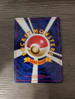 Pokemon Dark Charmeleon 005 Japanese Rocket Gang NM - Image 2