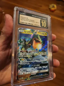 Japanese Pokemon Tag All GX All Stars Rayquaza GX 100/173 RR CGC 10 Pristine - Image 1