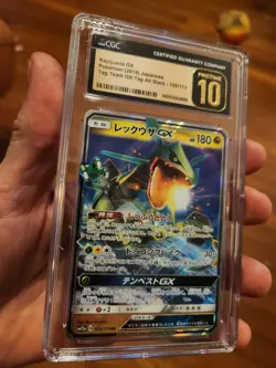 Japanese Pokemon Tag All GX All Stars Rayquaza GX 100/173 RR CGC 10 Pristine - Image 2