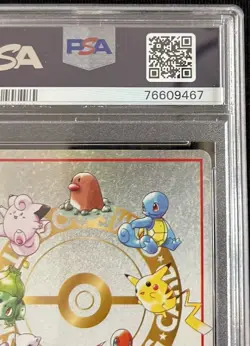 Psa 9 IMAKUNIU'S Corner Vending Series 3 Japanese Pokemon 1998 Promo - Image 5