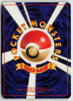 Pokemon TCG Japanese Rocket Gang Porygon MP - Image 2