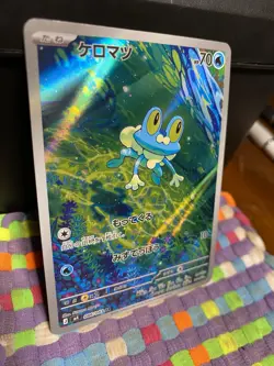 Pokemon TCG Froakie AR M4 Ninja Spinner 086/083 #86 Japanese NM - Image 3