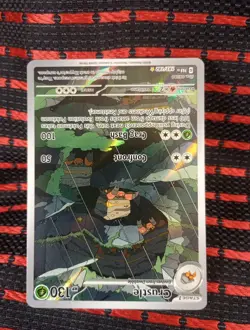 Pokemon TCG SV: Paradox Rift Crustle Holo 183/182 NM - Image 3