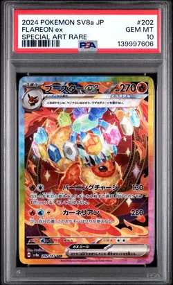 2024 POKEMON JPN SV8A-TERASTAL FEST EX SPECIAL ART RARE #202 FLAREON EX PSA 10 - Image 1