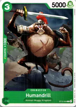 Humandrill #ST12-004 One_piece Lightly played - Image 1