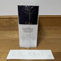 Pokemon TCG Sword and Shield Ultra Premium Collection Box - 16 Packs 820650851117 - Image 2