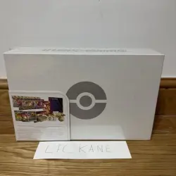 Pokemon TCG Sword and Shield Ultra Premium Collection Box - 16 Packs 820650851117 - Image 3