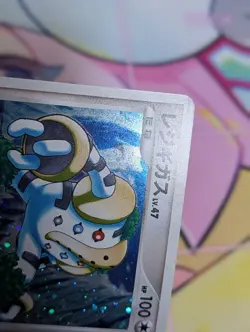 REGIGIGAS 079/092 STORMFRONT JAPANESE POKEMON CARD TCG 1ST ED - Image 2