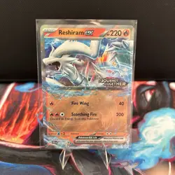 Pokemon Card Reshiram ex 030/159 Double Rare Journey Together STAMPED Near Mint - Image 1